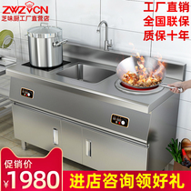 Zichen cook high power commercial electromagnetic oven 5000w double head flat surface blast stove 8kw hotels kitchen equipment