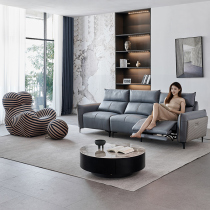 First class sofa technology fabric electric multifunctional modern small apartment living room intelligent three-person combination sofa