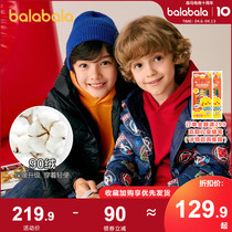 Balabala boy girls down clothes children light and warm jacket autumn winter 2022 new CUHK childrens clothing