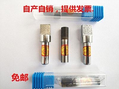 Diamond Pen Diamond Grinding Wheel Refining Pen Grinding Wheel Strimmer Vajra Pen