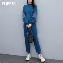 Plus velvet padded casual wear suit women's autumn and winter new semi-high collar vests age reduction stitching sports slimming two-piece set