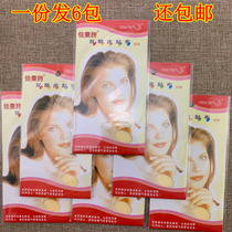 Jiamanshi double eyelid patch narrow beauty eye patch fine viscosity invisible breathable single side natural transparent not warped edge