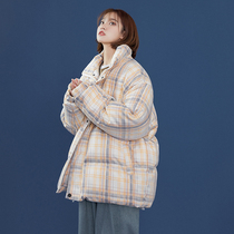 Cotton clothes women design sense niche new 2021 explosion this year popular short down jacket oversize coat tide