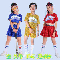 61 Childrens cheerleaders to perform the mens and womens sequin Street Dance Kindergarten Modern Jazz Performance suit suit
