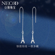 Liqiang jewelry pt950 earrings female platinum iron earrings female platinum earrings show face thin variety of wear