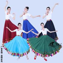 Tibetan skirt Tibetan ethnic style square dance performance costume female practice dress