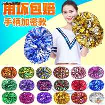Lala flower ball handle childrens cheerleading team hand flower dancing hand holding flower pull exercise June 1 Childrens Day