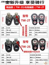 Hot selling mountain bike booster black pair of magic pedal labor saving device Palin pedal non-slip pedal New