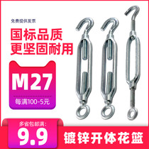 Galvanized flower basket screw Wire rope tensioner Open body flower blue tensioner Tight rope flower blue bolt M27*450