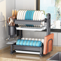 304 stainless steel drain bowl rack bowl chopsticks filter rack kitchen holder household plate dish storage box double layer