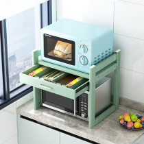 Green kitchen shelf countertop microwave oven integrated household 55cm long space aluminum storage cabinet 2 layers