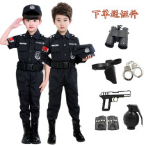 Childrens small police toy equipment Boy police officer special police clothes set Special police equipment military uniform performance clothing
