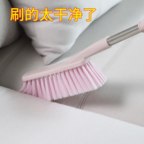 Sweep bed brush Household bed brush artifact Sweep bed broom sweep Kang cleaning soft brush long handle bed bedroom dust brush