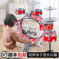 Childrens toys Birthday gifts Male 1-3-6 years old educational toys 4-5 girls baby 2 intelligence 7 drum set 8