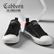 Carbene Korean version 100 Lap Classic Sails Shoes Men Lightweight Black Board Shoes Fall Breathable Low Help Personality Casual Boomer Shoes