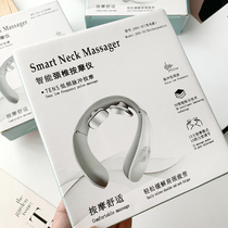 GISSP103 A Shen Office worker welfare 2021 New cervical vertebra massage instrument multi-function neck protector