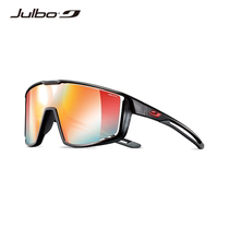 Julbo Outdoor Cycling Outdoor Cycling Outdoor Cycling Glasses 1-3 Class Protection for Night Run Rage J5313314