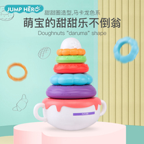Tumbler stacked music Rainbow Circle Tower 6-10 months baby puzzle music 0-1 year old ring baby toy 1