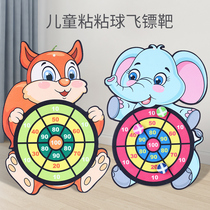 Toys for young children boys 1 2 and a half years old two or four children 3 to 4 to 2 multi-functional female brain