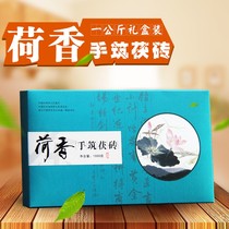 Jinhua Duohe Fu Brick 1kg Hunan Anhua black Tea original leaf hand-built Jinhua Lotus leaf Fu Brick tea 2 kg promotion