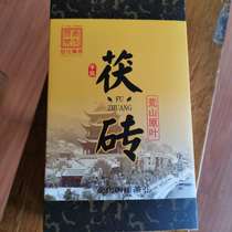 2011 Gaoye Fu Brick Tea Hunan Anhua Black Tea Golden Flower Poria Brick 1kg Golden Flower Black Tea Super Wild Old Tea