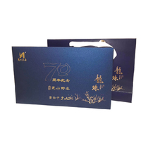 Black tea in bulk Hunan Anhua pure material Tianjian Dragon Ball black tea Tuocha 18 bags of granular tea 2019 180g