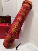 (Sending tea knife) Anhua black tea golden flower hundred two tea leaves Hunan black tea 2017 small thousand two tea 3625G