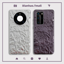 Dian Hao ins cold wind folds for Huawei p40 mobile phone case mate40 p30 male nova7 glory 30 women 5 6 8 all-inclusive mate30 anti-drop 9x