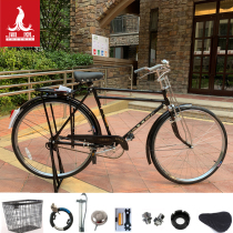  Old Shanghai Phoenix brand bicycle men and women 26 inch 28 large bar load bar gate old-fashioned traditional retro bicycle