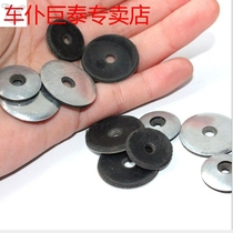 Color steel tile composite gasket drill tail screw self-tapping self-drilling screw waterproof flat pad washer