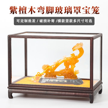 紫檀木花瓶-紫檀木花瓶促销价格、紫檀木花瓶品牌- 淘宝