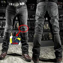 New product waterproof cycling jeans motorcycle mens flexible wind protection locomotive anti-wrestler trousers summer repair pants