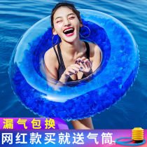 Adult swimming ring Adult Net red thick large portable armpit beginner transparent feather men and women swimming ring