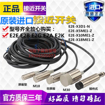 Omron proximity switch E2E-X5ME1 X10ME1-Z X18ME1 X7D1 X3D1 X8MD1 F1-Z