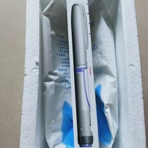 Ice bag ice pack comes when the cold box comes with insulin glargine foam incubator two