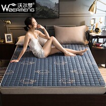 Manji Four Seasons Universal Mattress Bed Pad Tatami Anti-skid Protection Pad Bed Pad Single and Double Student Dormitory