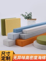 Manji bed seam filling artifact sponge strip filling bedside bedside wall gap splicing mattress widening and lengthening can be