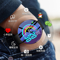 Binbao Smart watch Mens sports electronic trend Female student bracelet for children Huawei Apple mobile phone