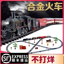 Simulation of steam combined metal small train children high-speed rail track complex classical electric small train toy boy model