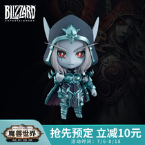 (Pre-sale)blizzard Blizzard World of Warcraft GSC clay man Sylvanas movable doll hand-made