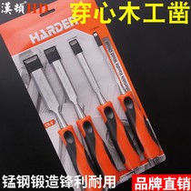 Woodwork chisel set special steel chisel knife wood chisel flat shovel chisel solid wood head plank flat chisel manual