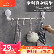 Powerful vacuum suction cup hook bathroom hanging clothes towel bar wall-mounted free-to-punch toilet towel rack single lever