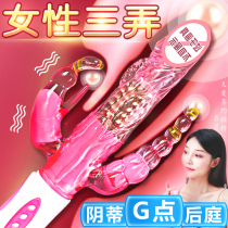 Husband and wife into sex tools passion yellow help Love private room fun bed front play flirting sex animal sm toy