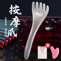 Five-claw head massager grips the head deaper to massage the scalp meridians dredging head therapy tool according to head grip scratching head