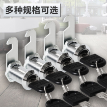 File cabinet lock Iron dressing cabinet lock core Staff cabinet locker door lock Mailbox universal tongue lock