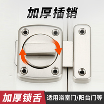 Zinc alloy Bolt door bolt toilet door lock type anti-theft artifact door latch bedroom toilet latch anti-lock device