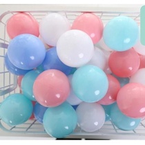 Ocean ball thickened wave ball childrens toy ball playground small color ball kindergarten game ball baby bath ball