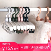 Childrens hanger baby clothes rack multifunctional baby clothes rack telescopic non-slip small hanger household clothes stand