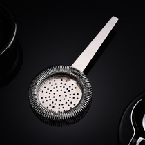 MrSlim stainless steel straight handle ice filter Hawthorne filter Shaker filter Filter ice separator Elastic drain net