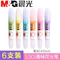 Morning light color highlighter Miffy fragrance 6 colors eye-catching marker pen marker pen color pen student key knowledge label Orange 6 Miffy models